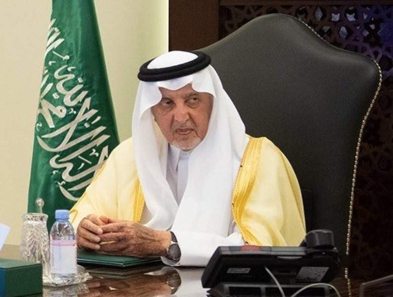 Princ Khaled Al-Faisal izvodi rituale umre i postoji široka interakcija - sa slikama i video zapisima