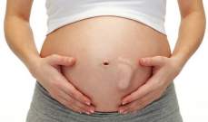 كيف أعرف أني حامل قبل التحليل الطبي؟ موقع 