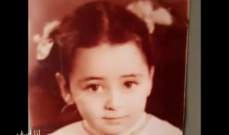هل تستطيعون معرفة من هذه الطفلة التي اصبحت اليوم ممثلة شهيرة؟