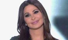 إليسا تعلّق على استقالة سعد الحريري