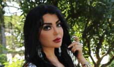 ملكة جمال إيران: نجومية كيم كارداشيان إنتهت!