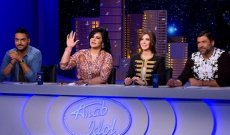 مشاحنات بين لجنة Arab Idol نانسي غادرت القاعة وإتخذت هذا القرار