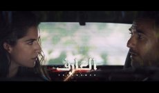 خاص- كارمن بصيبص تتحدث عن أول فيلم لها في مصر.. وهذا ما قالته عن التعاون مع أحمد عز