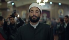 مولانا... فيلم إسلاميٌ يرسم الصليب