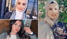 غضب يعم الشارع العربي إثر مقتل الطالبة الفلسطينية رنين سلعوس والشرطة تنفي شبهات جنائية