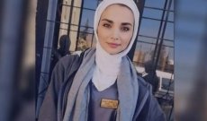 بعد مقتل نيرة أشرف بمصر..غضب يعم الأردن إثر مقتل طالبة أردنية في حرم جامعي