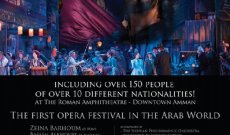 مهرجان عمان الأوبرالي يكشف عن برنامج عروض نسخته الثانية