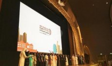 سينمائيو العالم يفتتحون مهرجان أبو ظبي السينمائي بضخامة لم يسبق لها مثيل.. بالصور