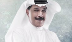 عبد الله الرويشد سفير الأغنية الخليجية.. إعتبر نوال الكويتية &quot;فنانة الخليج&quot; وأحلام إعتذرت منه