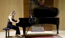 عازفة الموسيقى الكلاسيكية الفرنسية ليز دو لاسال تُبدع في الجامعة الأنطونية 