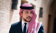 الأمير الحسين بن عبد الله ولي العهد الأردني تولى مسؤوليات كبيرة وقصة حب جمعته بالجميلة السعودية