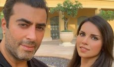 باسم ياخور بصورة رومانسية مع زوجته