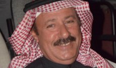 الموت يُغَيّب الممثل السعودي جعفر الغريب بعد صراع مع المرض