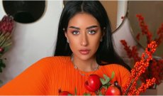 بالفيديو- فرح الهادي بأول ظهور لها بعد تشوّه وجهها!!
