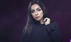 هند البلوشي.. أغنية تسبّبت بطلاقها من مشاري العوضي ومرضها حيّر الأطباء