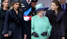 الملكة رانيا ترتدي المعطف نفسه في جنازة الملكة إليزابيث الذي ارتدته خلال لقائها قبل 21 عاماً