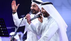 خالد سالم ويوسف العماني يفتتحان فعاليات "خليجي 24" الفنية