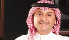 بالفيديو- عبد المجيد عبد الله يحيي حفلات في الكويت وهكذا رحب به نبيل شعيل