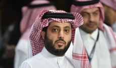 وفاة الأميرة السعودية لولوة بنت فهد..وتركي آل الشيخ ينعاها