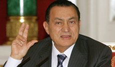 صدق الرئيس الراحل حسني مبارك
