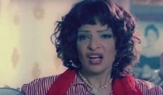 حنان الطويل أول متحولة جنسياً في السينما العربية.. إشتُهِرت بـ&quot;البيت دا طاهر&quot; وتوفيت في مصحة عقلية