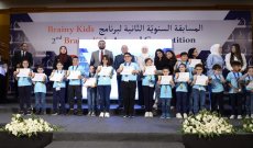خاص - طلاب لبنانيون وعراقيون يتنافسون في " Brainy Kids " مسابقة الحساب الذهني والرئيس التنفيذي محمد سويد يفجر هذه المفاجأة