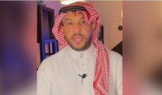صدمة تصيب رواد مواقع التواصل إثر وفاة الناشط السعودي سعد المهنا