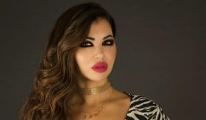 ياسمين نيار إتهمت عصام كاريكا بالتحرش بها.. وكشفت أسرار زواجها من محمد السبكي وإجهاضها طفلهما