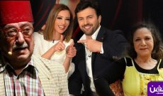 في عام 2017- زواج تيم حسن وسامية الجزائري تغيب و&quot;غوار الطوشة&quot; يعود