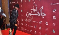 أحمد الفيشاوي يغيب عن عرض "شيخ جاكسون"وصانعو الفيلم يصرحون للفن 