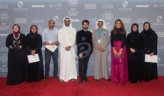 مهرجان أجيال السينمائي الخامس يكرّم الفائزين بجوائز "صنع في قطر"