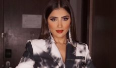 اختيار مي عمر كأول عضو لجنة تحكيم مسابقة ملكة جمال البحرين
