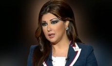 ماريا معلوف: لست خليفة طوني خليفة ولا من مؤيدي بشار الأسد