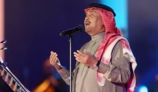 محمد عبده في ليلة رأس السنة في الرياض.. والترفيه في المملكة بمقاييس عالمية