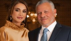 الملكة رانيا تحتفل بعيد زواجها من الملك عبد الله الثاني.. وهكذا علّقت - بالصورة