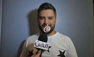 خاص بالفيديو- "يلا نفرح" مع هشام الحاج في جميع المناسبات