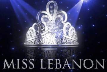 ملكة جمال لبنان السابقة تحتفل بتخرجها..بالصور