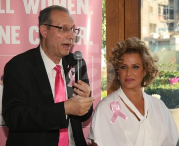 مايا دياب حملة Pink Stands 4-ليلى عجم-الدكتور ناصر الصغير