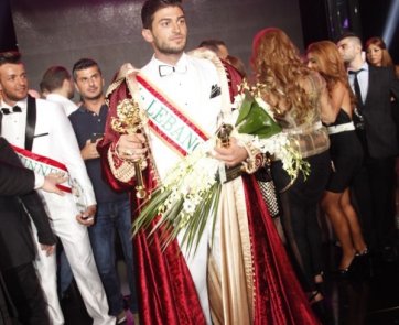 ملك جمال لبنان فريد مطر