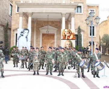 فرقة الجيش اللبناني الموسيقية