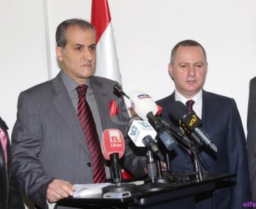 الوزير ريمون عريجي ورئيس صندوق التعاضد أنطوان غانم
