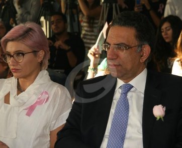 مايا دياب حملة Pink Stands 4 -الوزير السابق دميانوس قطار-هاديا سنو
