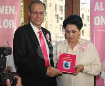 مايا دياب حملة Pink Stands 4-نضال الأشقر-الدكتور ناصر الصغير