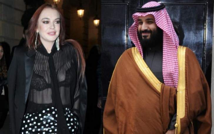 3 أسباب قد تسهل زواج ولي عهد السعودية محمد بن سلمان من ليندسي لوهان