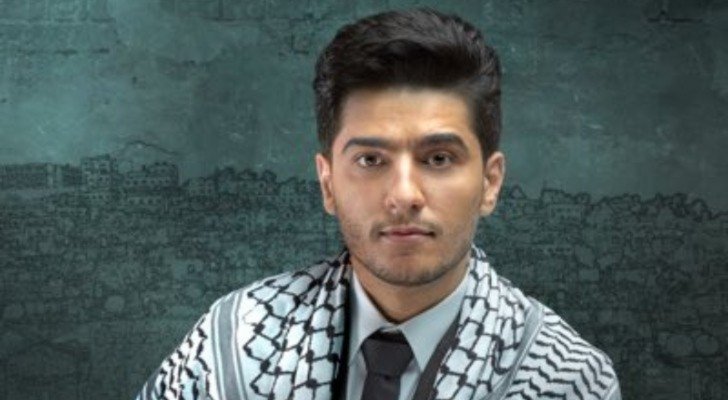 محمد عساف يطرح أغنيته الجديدة "فلسطيني واقطع"