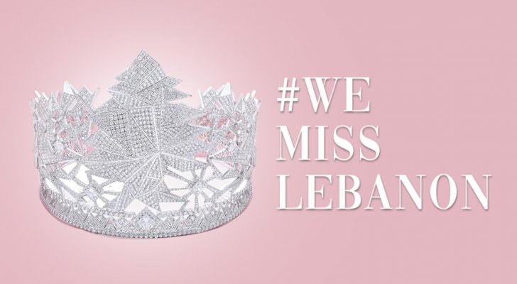 خاص الفن- الكشف عن أسماء وصور مشتركات مسابقة ملكة جمال لبنان 2022