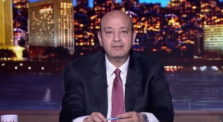 بالفيديو- عمرو أديب يعلق على إستضافة السعودية لـ حمزة نمرة وفريق كايروكي