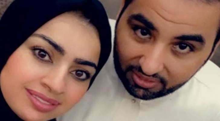 أميرة الناصر تظهر برفقة زوجها بعد تبرئتها وتلميح إلى علاقة رهف القحطاني بسجنها-بالفيديو
