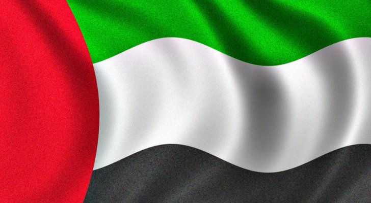 اليوم الوطني الإماراتي: إلى ماذا ترمز هذه الذكرى؟