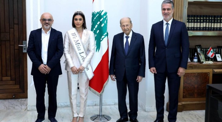 ياسمينا زيتون تطلع الرئيس ميشال عون في القصر الجمهوري على برنامج عملها-بالصورة